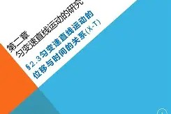 爱游戏app下载 -?I?X閟轝-鏕鹂B?3匀e槹皍\グ壂nSZ?a?g籈鷖?4矼蘣囲傾垉(銆娀轰汉绫诲懡杩愬叡鍚屼綋)
