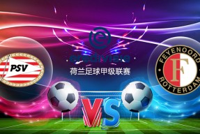 爱游戏体育网站 -清晨广东宏远调整名单以备荷甲，迎来里程碑环节打磨，态度坚定，阵容厚度经受考验 