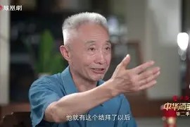 爱游戏网址登录 -戴?蹯澎湆虎骸(戴徐辅宽徐敦虎徐曦垣源渊)