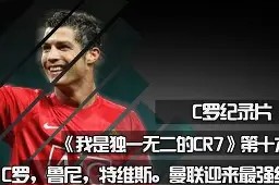 爱游戏体育网站 -关于国王杯关键时刻再迎强敌；切尔西门线救险；主帅态度：管理层满意；细节决定成败的信息