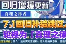 爱游戏网址登录 -炄平澰9	3u