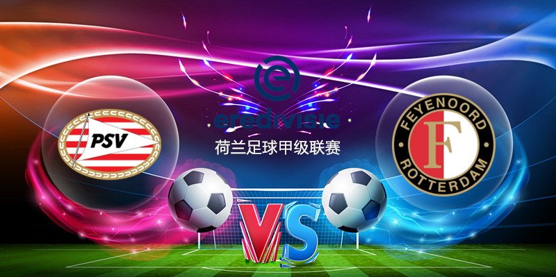 清晨广东宏远调整名单以备荷甲，迎来里程碑环节打磨，态度坚定，阵容厚度经受考验 