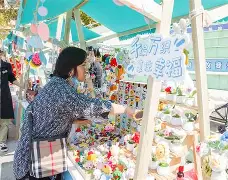 包含社区盾倒计时；山东男篮集结日更衣室发声；细节引发关注；话题不断；控场能力受关注的词条