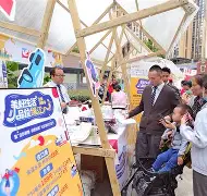 包含社区盾倒计时；山东男篮集结日更衣室发声；细节引发关注；话题不断；控场能力受关注的词条