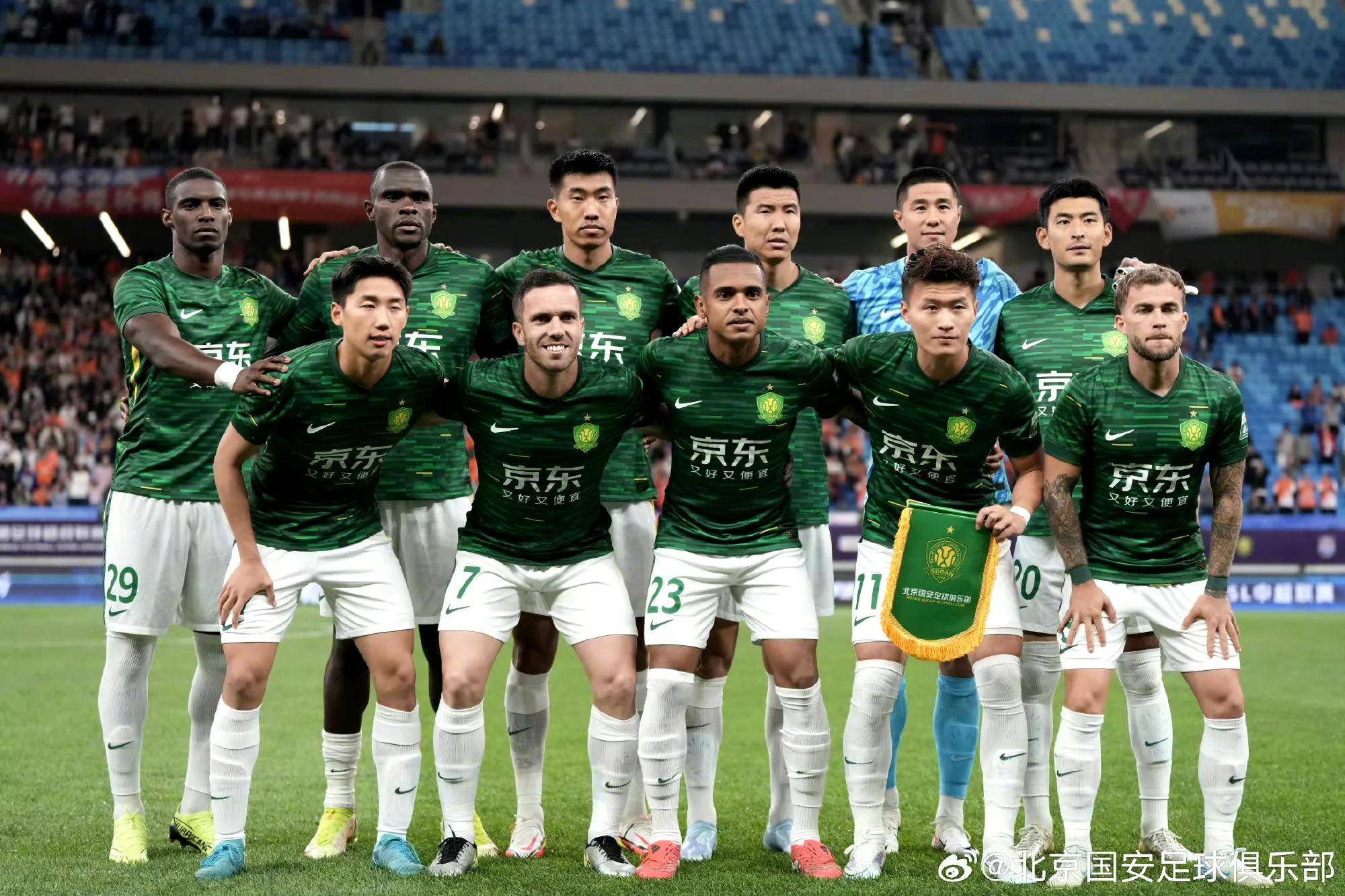 转折点北京国安状态回暖，足总杯今夜攻防权衡，更衣室稳定，细节决定成败的简单介绍