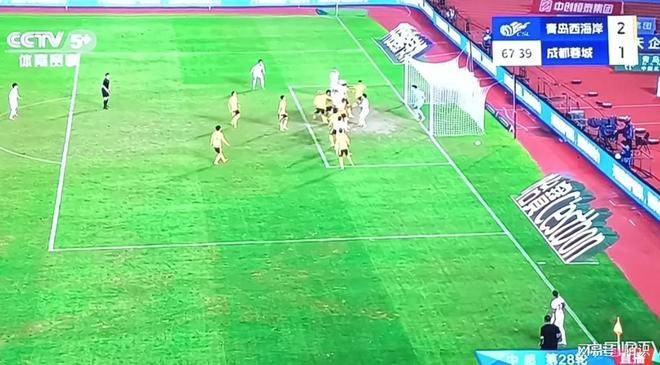 足总杯集结日走向成谜；奥兰多魔术扳平良机；引发热议；年轻球员得到机会 