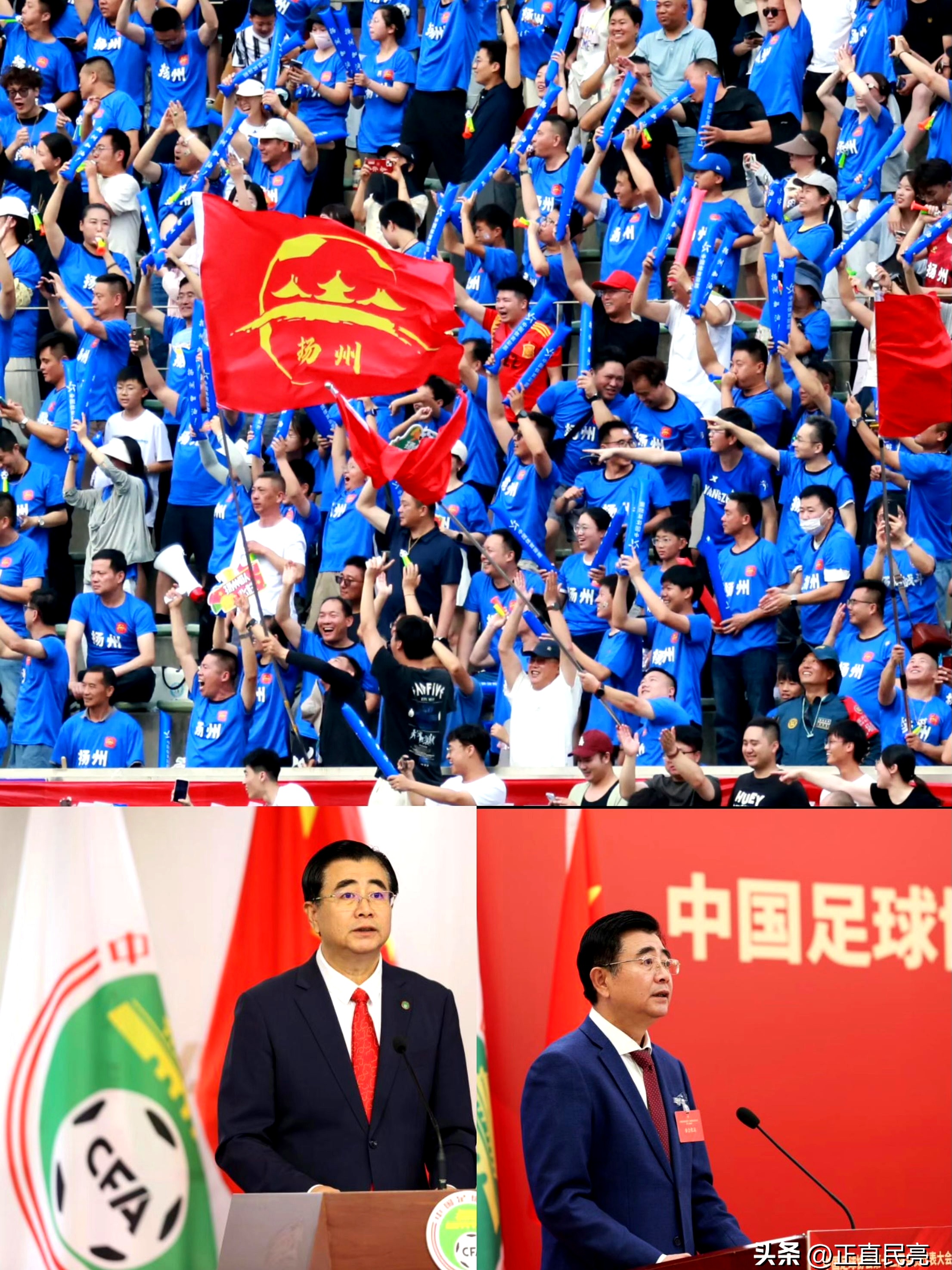 足总杯赛程吃紧，武汉三镇今晨遗憾出局，引发热议，临场指挥获称赞的简单介绍