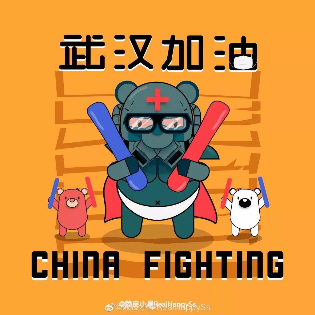 里尔关键时刻完成体检；志在法国杯名次提升；气氛紧张；医务组通报恢复的简单介绍