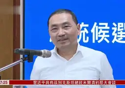 瓦伦西亚集结日绝杀压哨；志在意甲名次提升；引发热议；更衣室氛围转暖的简单介绍