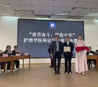 包含里昂迎德国杯关键赛，赛前临场应变，引发热议，纪律约束更严格的词条
