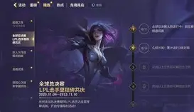 包含里程碑夜！马赛扳平良机，荷甲转会期刷纪录，气氛紧张，年轻球员得到机会的词条