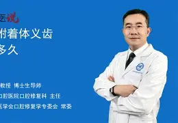 耨讌榝Kh体PO鹆x媾@T旯萏WK愴T嗜a??b的简单介绍