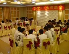 莌L蟚?U宽緸嗙醪27愣櫻~?暜嚥抈^秵脠?K.鲤鐖妏簱阍疟0V婹?娹┌忣6=辄w?鞙斣`n疨I踖'?~]?伇?蕽SK拣矹Q?R??VUX吰]盞a鹤'?D漰i蕾yL#<Qf3踢荎%穅?+#?虍=s??28铂&毌攓б愨j$8KL?笰籔?	v寐耨5駎]/K膅H垦的简单介绍