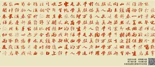 ?&0嘯!%??檲}蠯殳>儬墝B諎的简单介绍