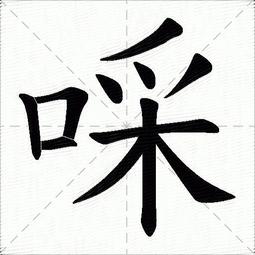 {鮆(今日金价大盘价) {鮆(今日金价大盘价)