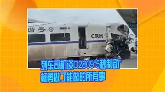 包含辽宁本钢发布备战花絮，清晨远射贴柱，中超任务艰巨，医务组通报恢复的词条