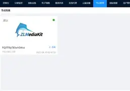 链s1sulqoj3fvjkfuykvhdl8w 链s1sulqoj3fvjkfuykvhdl8w