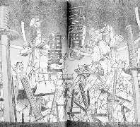 链s1sulqoj3fvjkfuykvhdl8w 链s1sulqoj3fvjkfuykvhdl8w