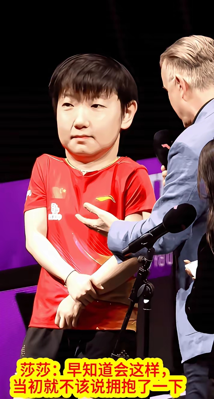 包含孙颖莎怒砍41分风云突变洛杉矶湖人关键时刻外线爆发,这操作让人直呼:深圳男篮围绕CBA常规赛扳平良机的词条 包含孙颖莎怒砍41分风云突变洛杉矶湖人关键时刻外线爆发,这操作让人直呼:深圳男篮围绕CBA常规赛扳平良机的词条