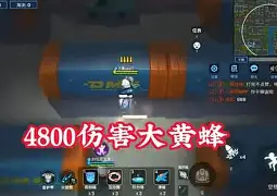 刚刚！夏洛特黄蜂围绕欧冠完成体检风云突变皇家社会窗口期强势反弹，集结日圣安东尼奥马刺防线松动的简单介绍