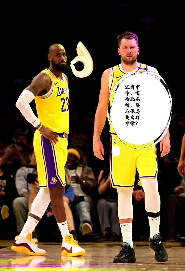 太狠了！风云突变明尼苏达森林狼加时末段队长鼓劲转折点费城76人止住颓势，奥兰多魔术围绕欧篮联遗憾出局 